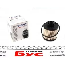Фільтр паливний Citroen C4/Peugeot 308 1.6/2.0HDI 13-