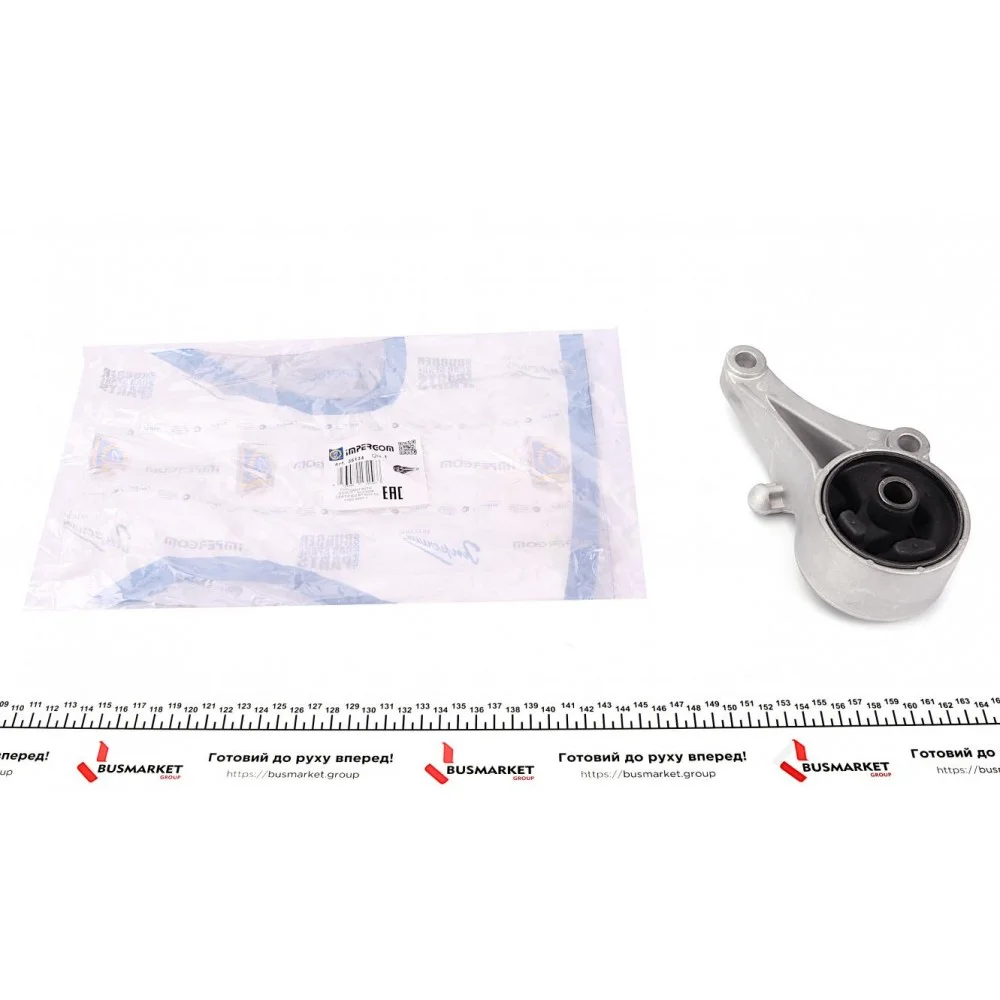 Подушка двигуна (передня) Opel Astra G 1.4-1.8 16V 98-09