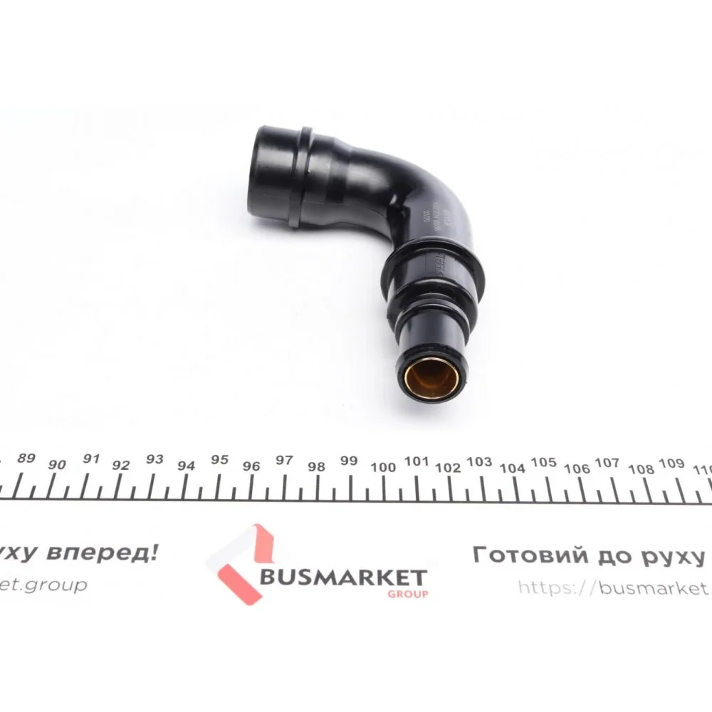 Патрубок вентиляції картера Audi A4/A6/VW Passat 1.8T 96-05