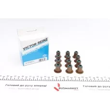 Сальник клапана (випуск) BMW (к-кт) N52/N53/N55