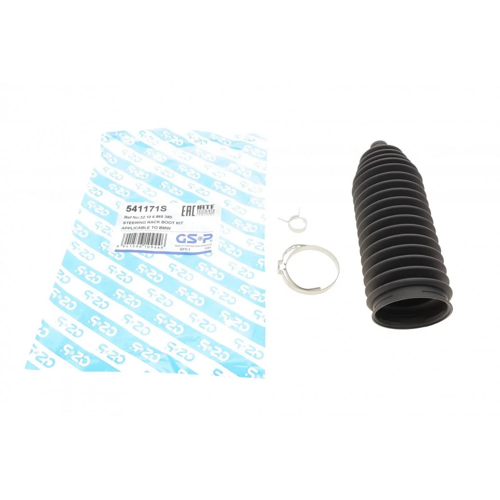 Пильник рейки рульової BMW 2 (F44/F45/F46)/X1 (F48)/X3 (F39) 14-