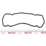 Прокладка кришки клапанів Fiat Doblo/Palio/Punto 1.2 01-