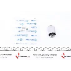 Сайлентблок важеля (заднього/знизу/всередині) BMW 3 (E36/E46)/Z4 (E85)/X3 (E83) 1.6-3.2 90-05