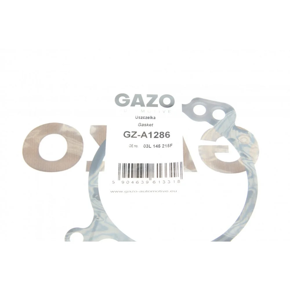 Прокладка кришки ГРМ Audi A4/A6/Q3/Q5/Skoda Octavia/Superb 07-