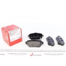 Колодки гальмівні (задні) Nissan Qashqai/ X-Trai 13-/ Renault Kadjar 15- (TRW)