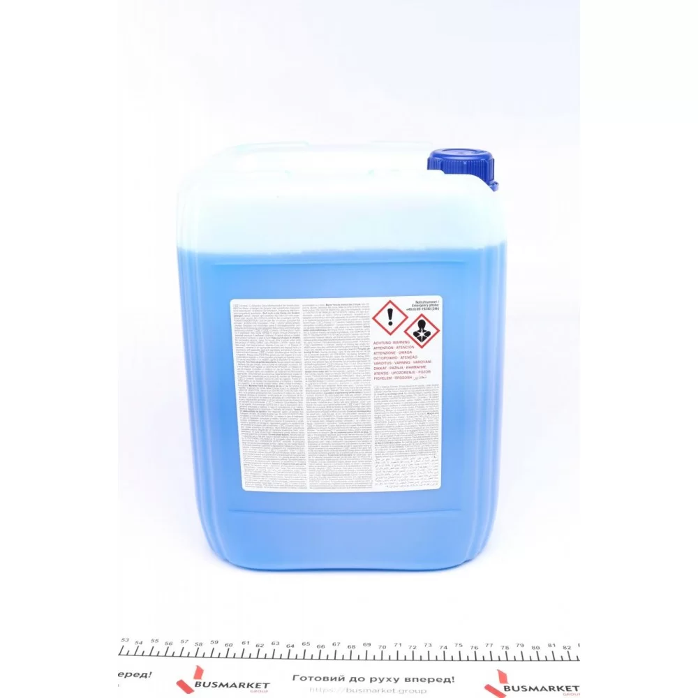 Антифриз (синій) Readymix G11 (-35°C готовий до застосування) (10 л)