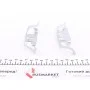Планка супорта (переднього) прижимна (к-кт) BMW X4 (F26) 14-18 (Ate)