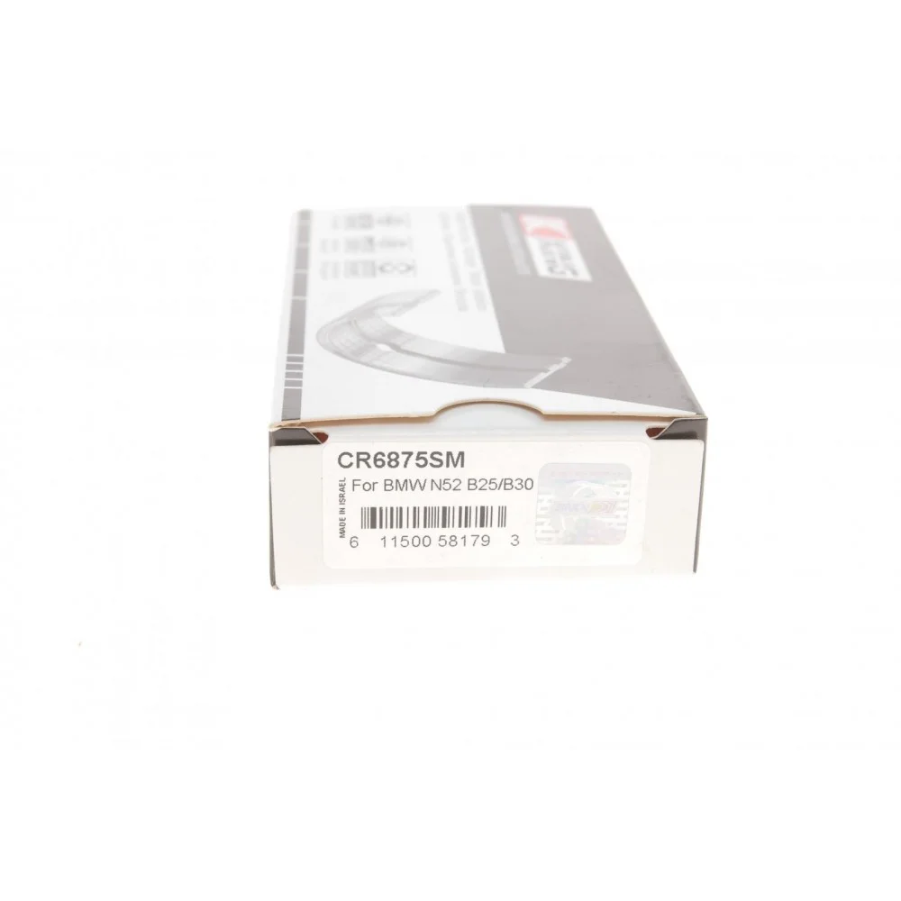 Вкладиші шатунні BMW 3 (E90)/5 (E60/F10)/7 (E65-E67/F01-F04) 04-15 N52/N53 (STD)