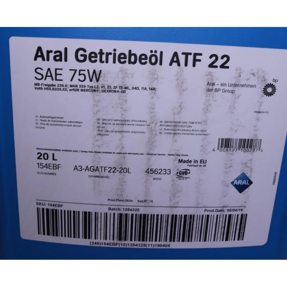 Олива ATF 22 (20 л) (Dexron II/MB 236.6/MAN 339 Тип L2/339 Тип V1/339 Тип Z1)