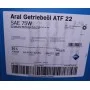 Олива ATF 22 (20 л) (Dexron II/MB 236.6/MAN 339 Тип L2/339 Тип V1/339 Тип Z1)