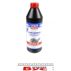 Олива в міст 85W90 Hypoid-Getriebeoil (1L) (GL-5/MB 235.0/ZF TE-ML 01/05A/07A/12A/16C/17B/19B)