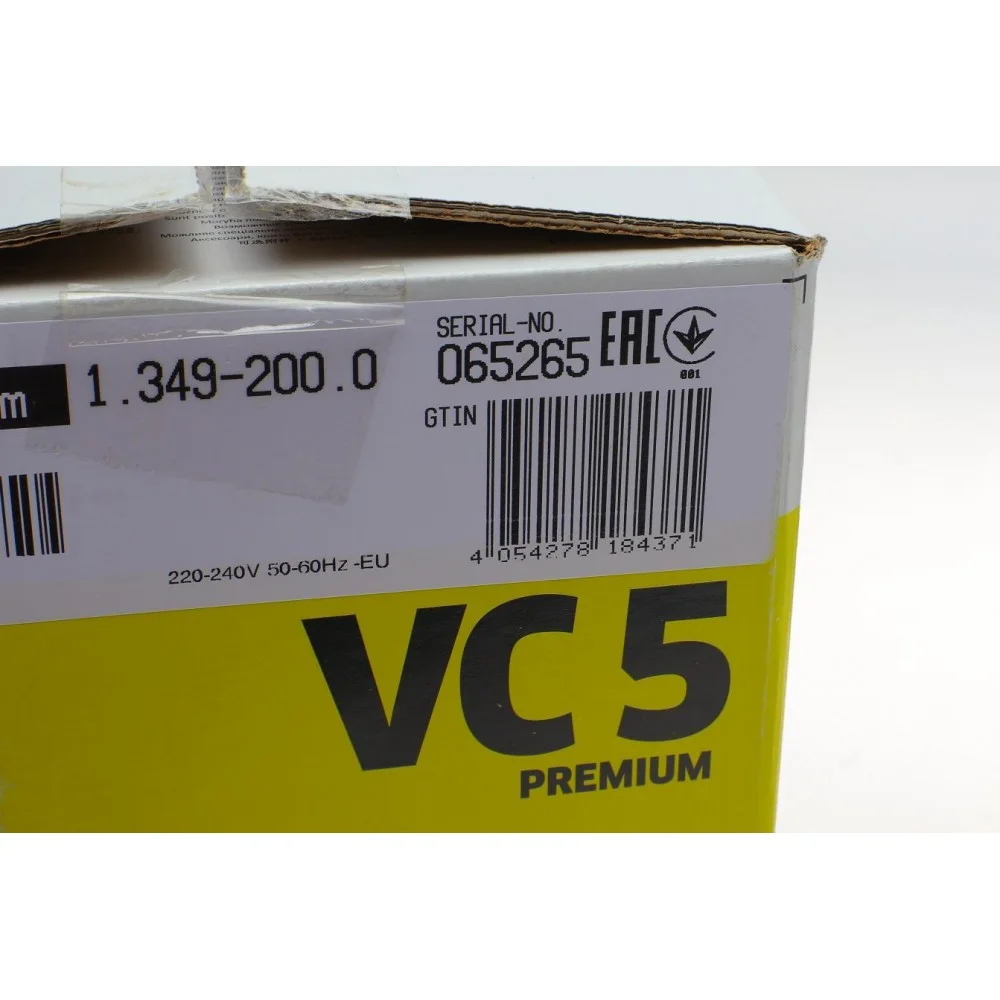 Пилосос для сухої прибирання VC 5 Premium