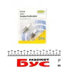 Автолампа P21W 24V 21W BA15s (SCC) Standard (блістер/2шт.)