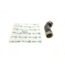 Патрубок інтеркулера (нижній) Seat Leon/Toledo II/VW Bora/Golf IV 1.9D 00-06