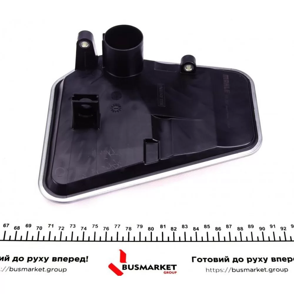 Фільтр АКПП Audi A4/A6 2.0TDI 04-11 (з прокладкою)