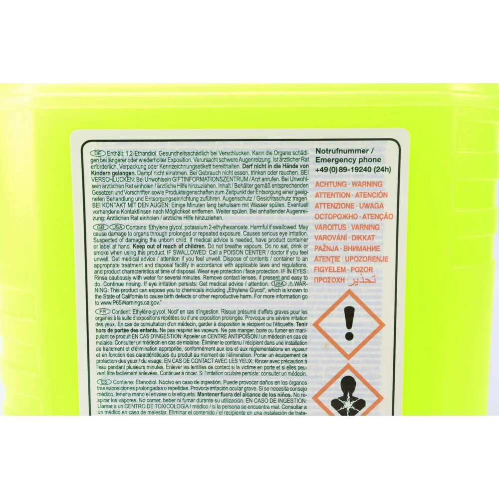 Антифриз (зелений) (5л) (-30°C) Renault Glaceol RX Type D (готовий до застосування)