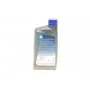 Олива 0W30 Ecstar (1L) (ACEA C2) 