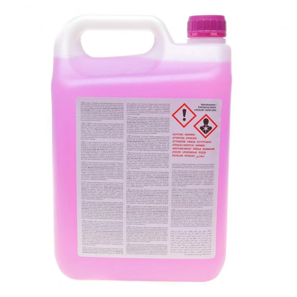 Антифриз (фіолетовий) Readymix G12 Plus Plus (5L) (MB325.5/MB325.6) (-35°C готовий до применення)