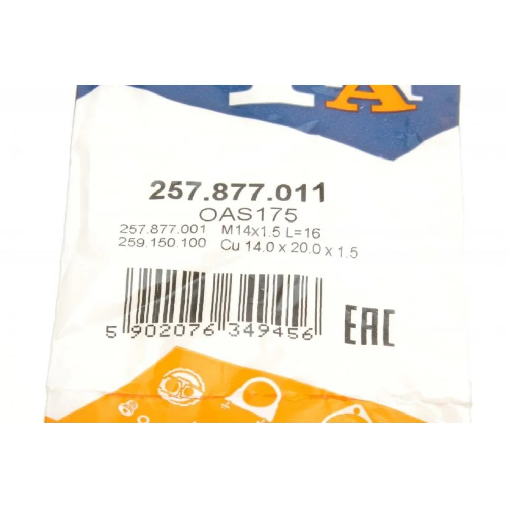 Болт зливу оливи + шайба Mazda 3/6/CX-3/CX-5/MX-5 11- (M14x1.5x16)