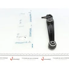 Важіль підвіски (передній/знизу) (L) BMW X5 (E70) 3.0-5.0i 06-13