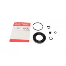 Ремкомплект супорта (заднього) Ford Transit V363 13- (d=54mm) (Bosch)