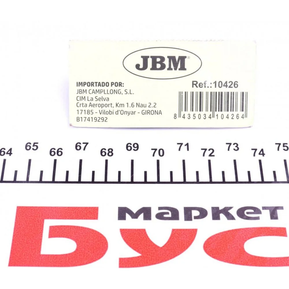 Біта XZN TP (M10x8mm)