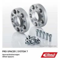 Проставка диска колісного BMW 7 (G11/G12)/X5 (G05)/X6 (G06) 15-20 (5х112/30mm/66,5mm) (к-кт 2шт)