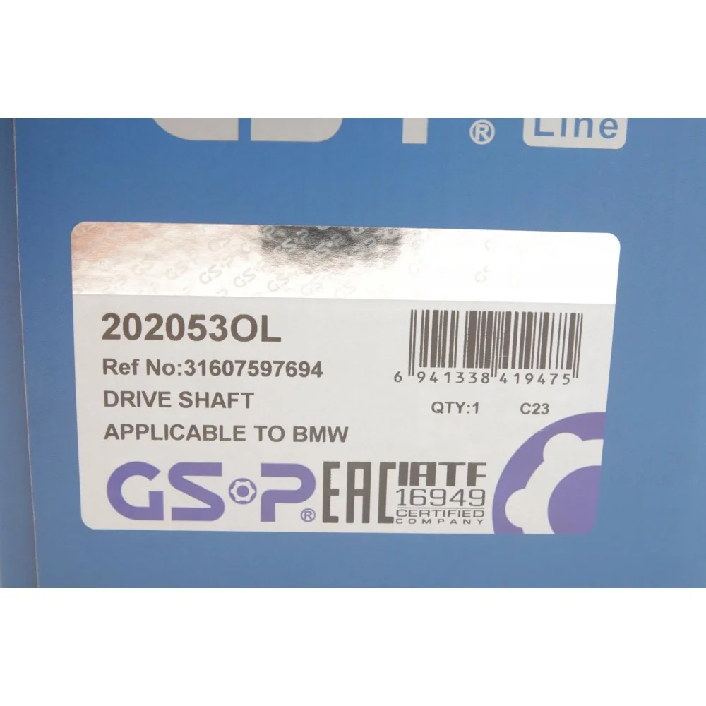 Піввісь (передня) BMW 1 (F20)/3 (F30/F80) xDrive 2.0 d/3.0 (B58/N55/N47) 12- (R) (27z/841mm)