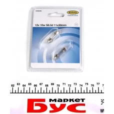 Автолампа C10W 12V 10W S8.5d (11x30mm) (блістер/2шт.)