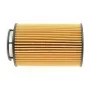 Фільтр масляний BMW 5 (F10/F07/G30/F90)/X5 (E70/F15/F85/G05/F95) 4.4i (N63/S63) 10-
