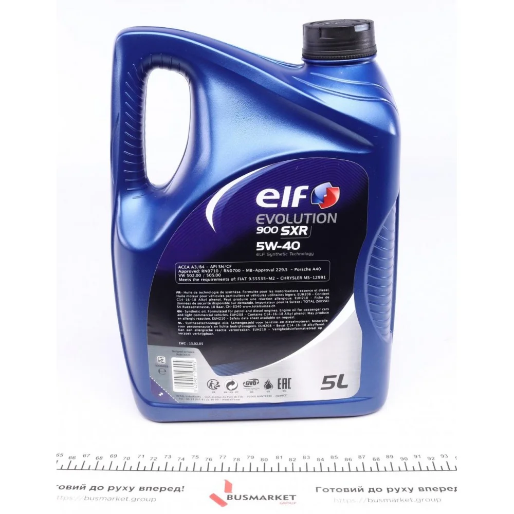 Олива 5W40 Evolution 900 SXR (5L) (458606) (ACEA A3/B4/API SM/RN 0700/RN 0710)