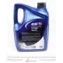 Олива 5W40 Evolution 900 SXR (5L) (458606) (ACEA A3/B4/API SM/RN 0700/RN 0710)