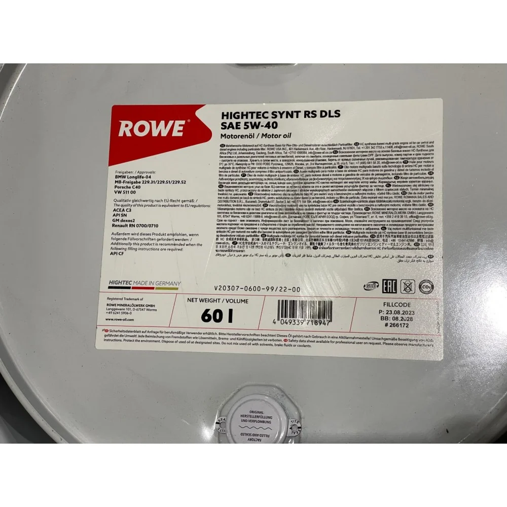 Олива 5W40 HIGHTEC SYNT RS DLS (60L) (LL-04/MB 229.31/229.51/MB 229.52/Porsche C40/VW 511 00)