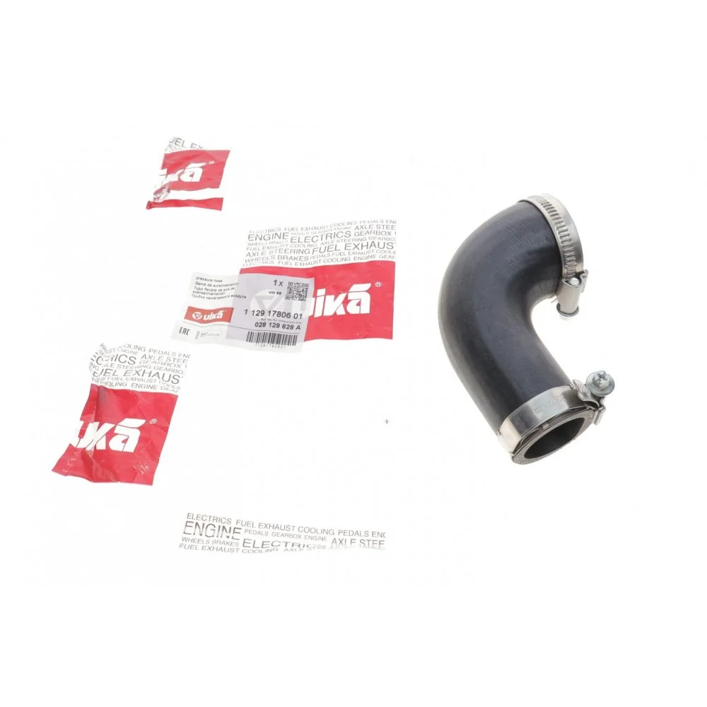 Патрубок інтеркулера VW T4 1.9TD 92-03