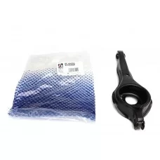 Важіль підвіски (задній/знизу) Ford Focus 01-12/C-Max/Kuga 07-12/Mazda 3/Volvo V50/S40 03-14