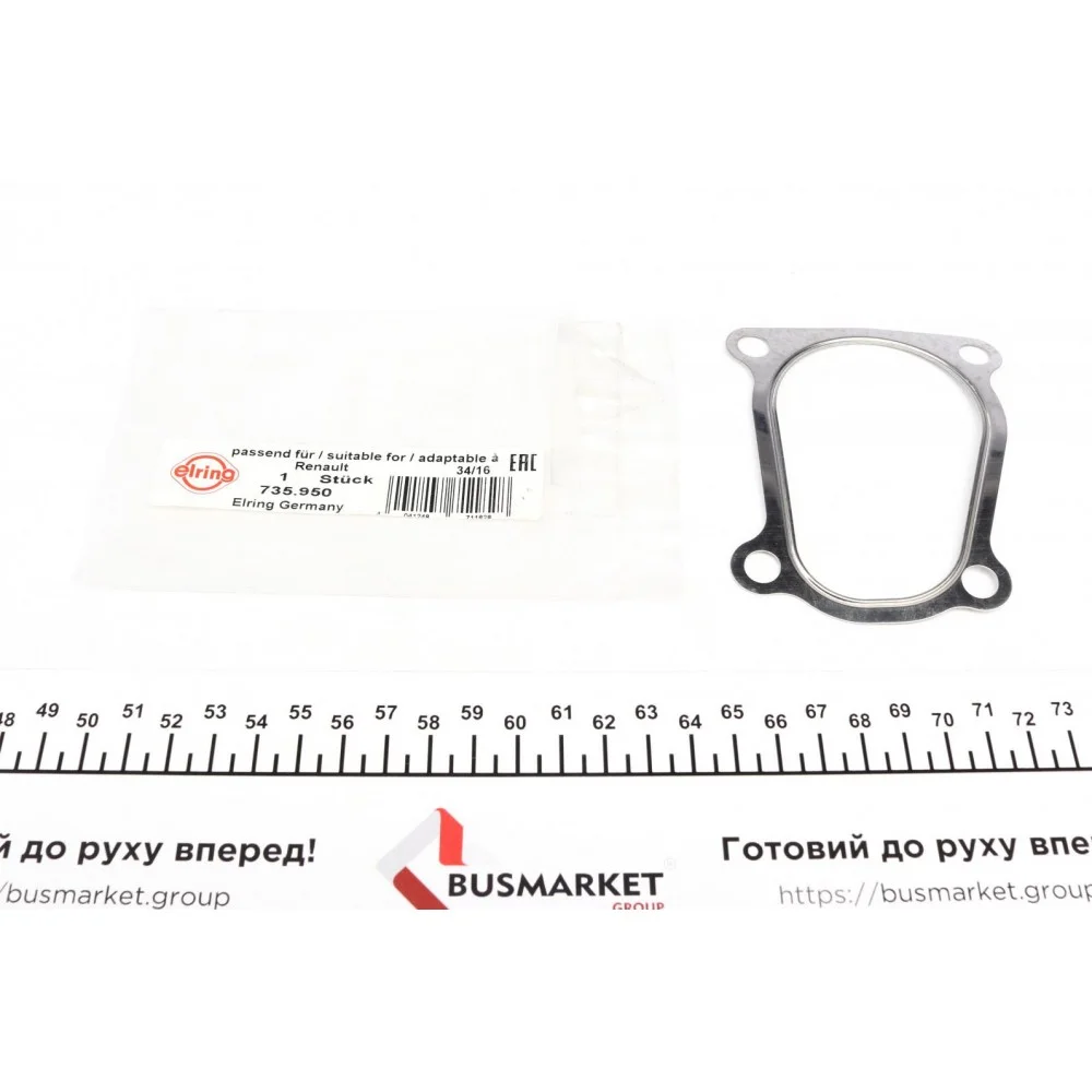 Прокладка труби вихлопної Renault Kangoo 1.9 dTi 00-
