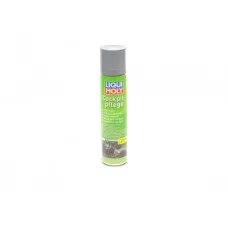 Засіб для чистки пластика Cockpit Pflege Citrus (300ml) (полироль з запахом цитруса)