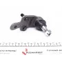 Опора кульова (передня/знизу/L) Toyota Camry 2.4-3.5 06-