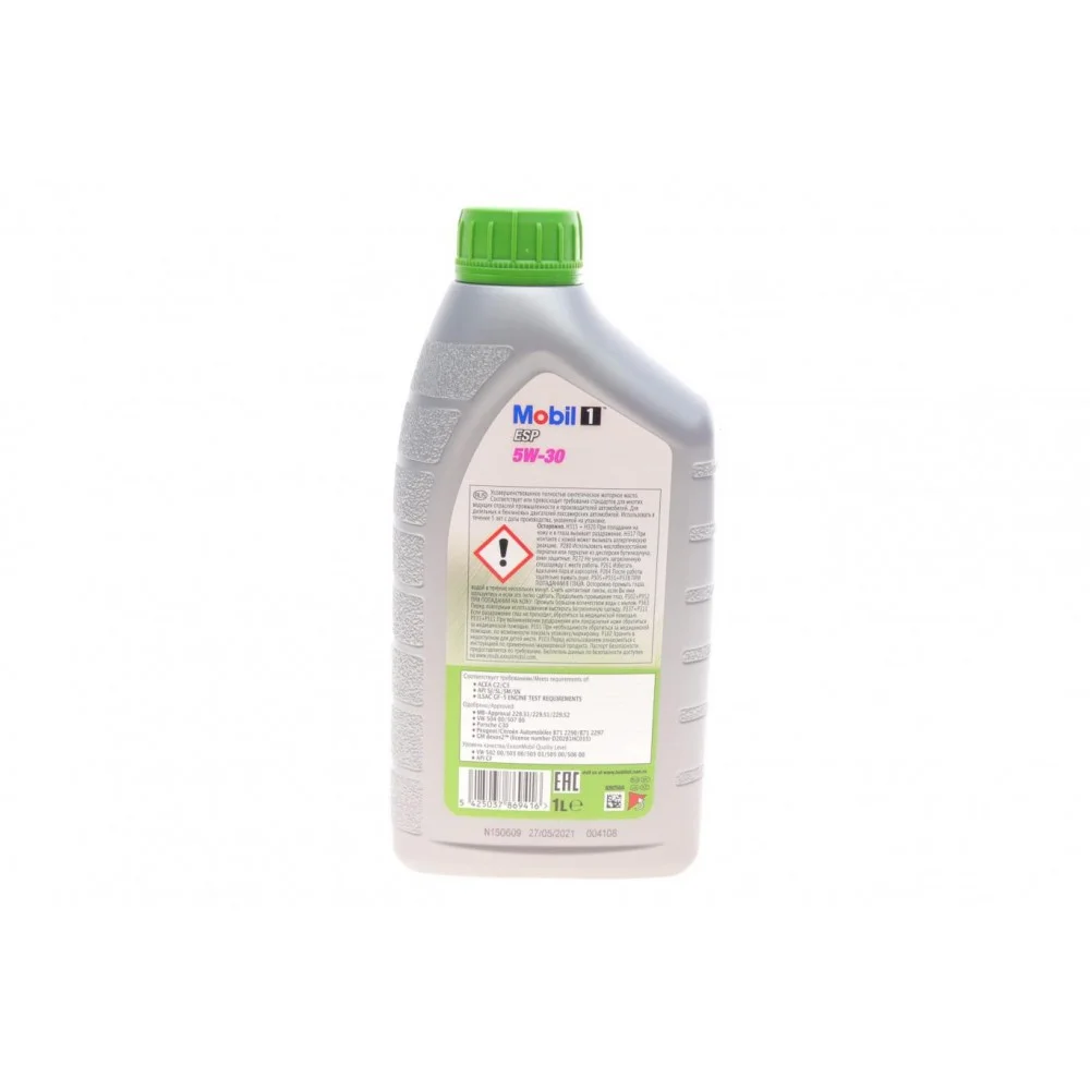 Олива 5W30 Mobil 1 ESP (1л) (VW504 00/507 00/502 00/503 00/503 01/MB 229,31/229,51/229,52/Dexos-2)