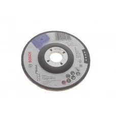 Круг зачисний Expert for Metal (125x6mm)