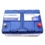 Акумуляторна батарея 72Ah/760A (261x175x220/+R/B01) (Start-Stop EFB) Blue Dynamic N72 Азія