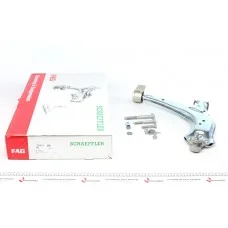 Важіль підвіски (передній/знизу) (R) Citroen Berlingo/Peugeot Partner 1.1-1.9D 96- (з кульової d=16mm)