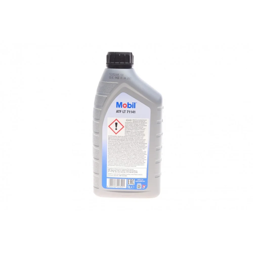 Олива АКПП LT 71141 (1L) (MB236.11/VW TL 52162/ZF TE-ML 04D /11B/14B/17C)