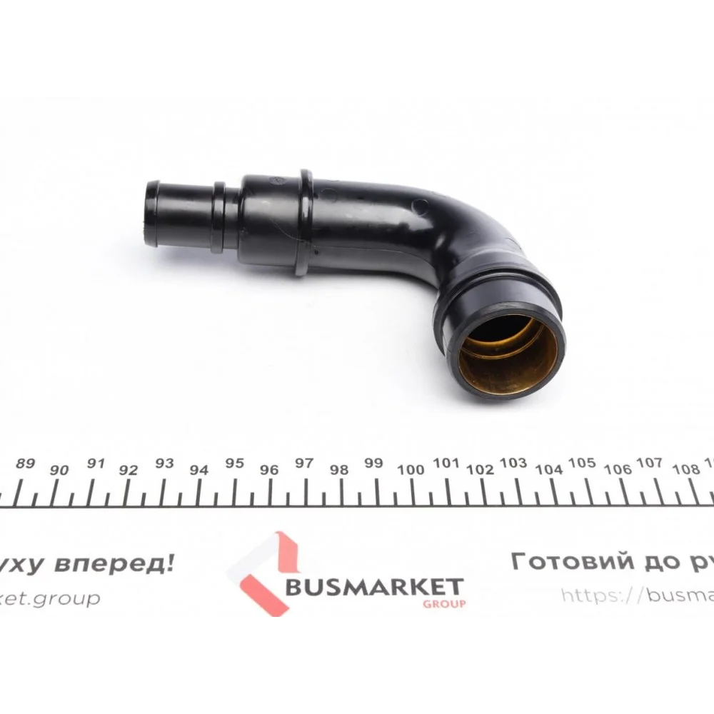 Патрубок вентиляції картера Audi A4/A6/VW Passat 1.8T 96-05