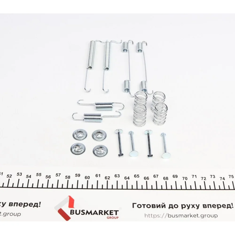 Комплект пружинок колодок ручника Daewoo Matiz/Chevrolet Matiz 0.8/1.0 98- (Daewoo)