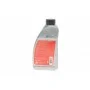 Олива АКПП (1L) (MB236.11) (жовте)