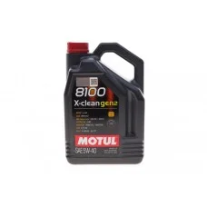 Олива 5W40 X-clean 8100 gen2 (5L) (LL-04/MB 229.31/MB 229.51/VW 511 00)