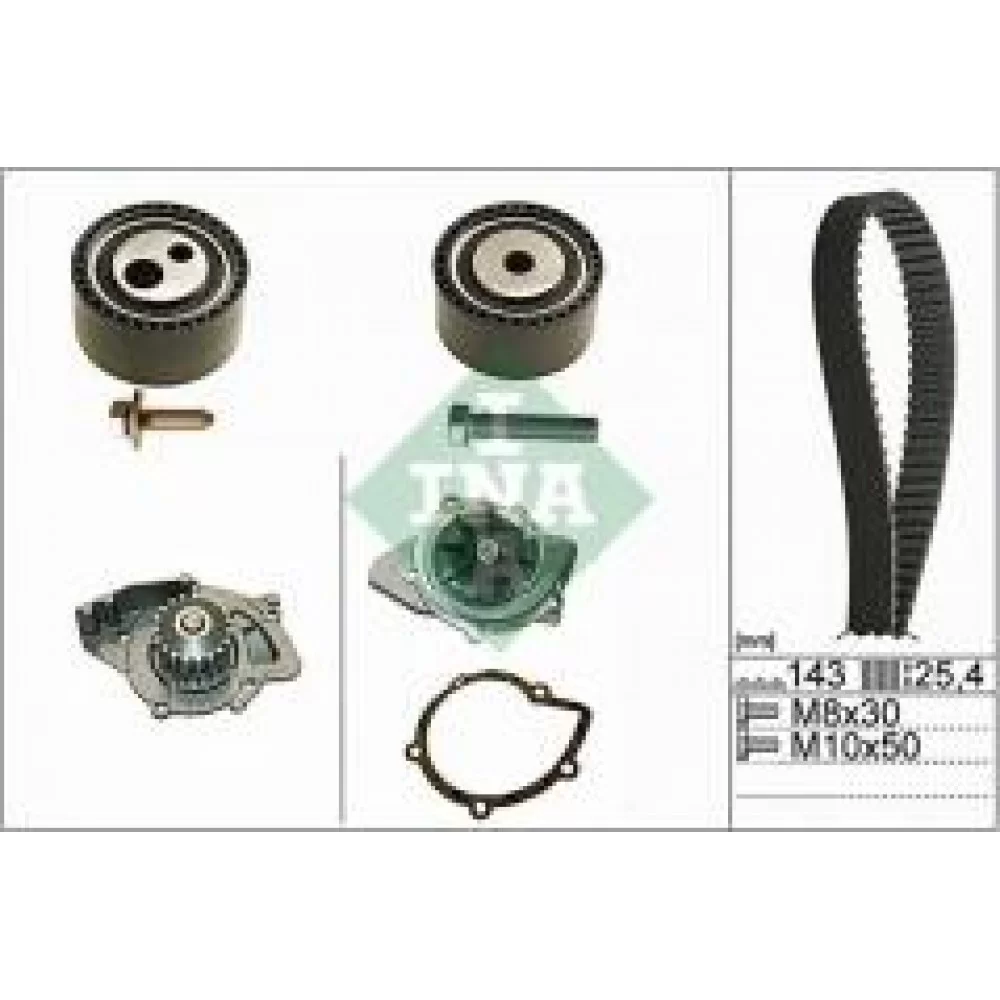 Комплект ГРМ + помпа Citroen Jumper/Peugeot Boxer 2.2 HDi 02-06