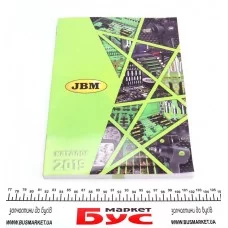 Каталог товарів JBM 2019
