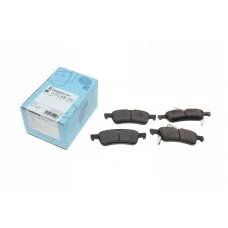 Колодки гальмівні (задні) Honda Civic IX 1.4-2.2D 12-